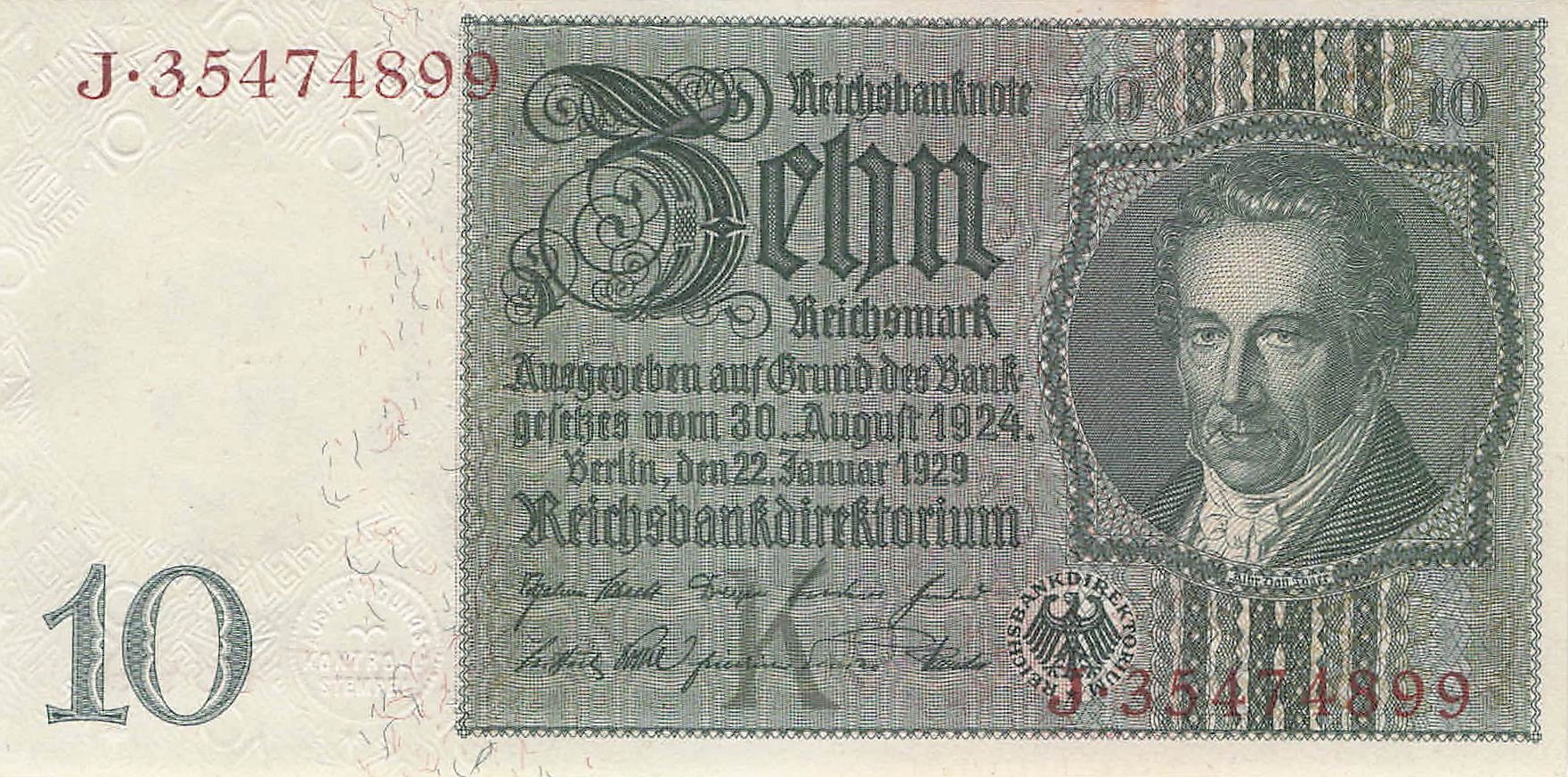 Reichsmark