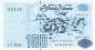 Preview: Algerien p.137-1 100 Dinars 1992