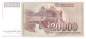 Preview: Jugoslawien p95 20000 Dinara 1987