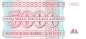 Preview: Zaire p69 5000 nouveaux Zaires 1995