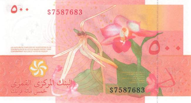 500 Francs p.15c