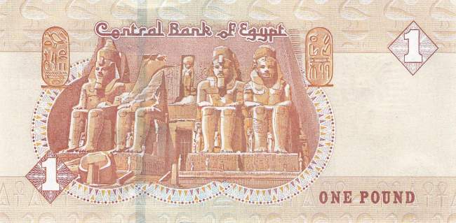 p71d 1 pound 1.07.2018