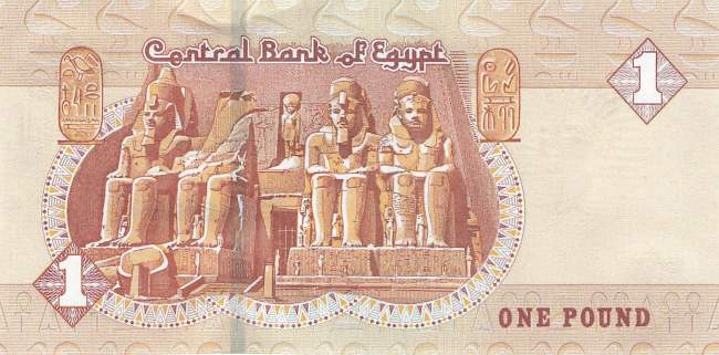 p71d 1 pound 02.08.2018