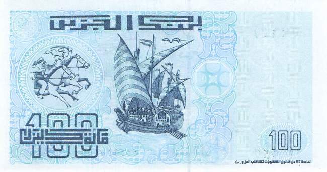 Algerien p.137-1 100 Dinars 1992
