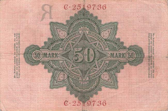 50 Mark 1908 ro.32 R/C