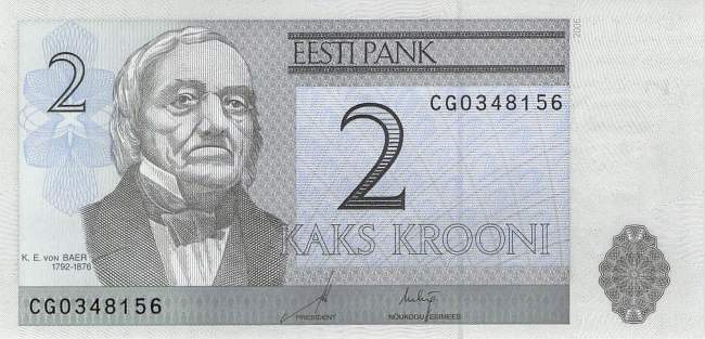 2 Krooni 2006 p.85a