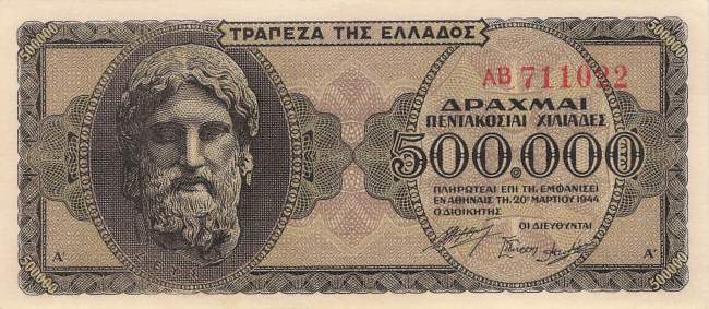 500.000 Drachme p.126a-2