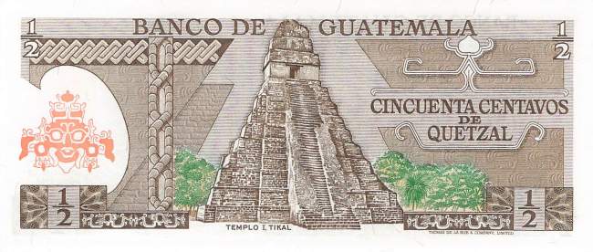 0,50 Quetzal p58c Guatemala 1981