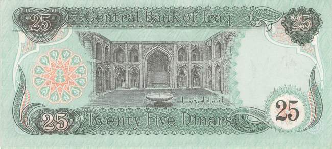 Irak p.74b 25 Dinars 1990