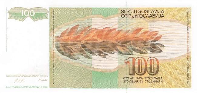 Jugoslawien p105 100 Dinara 1990