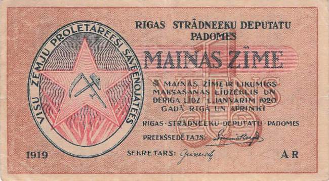 Lettland P.R1 1 Rublis 1920