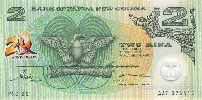 2 Kina p15 25 Jahre Unabhängikeit