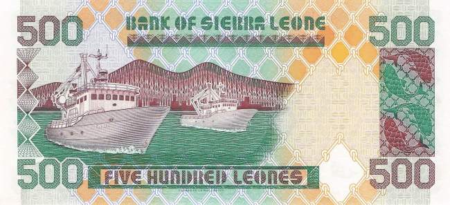 Sierra Leone p23a 500 Leones 1995