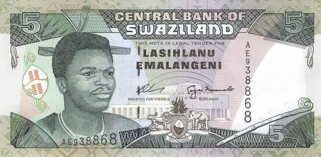 5 Emalangeni p.23a 1995