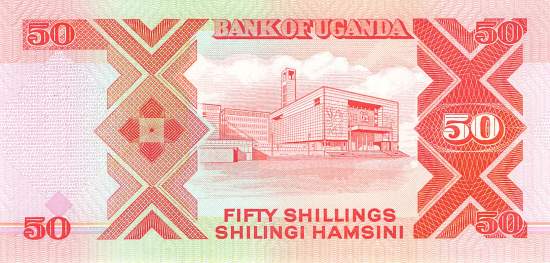 Uganda 50 Shilling 1998