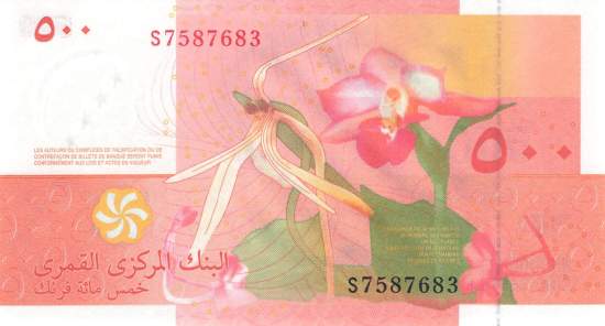 500 Francs p.15c