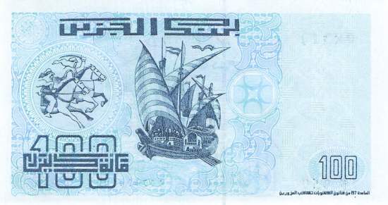 Algerien p.137-1 100 Dinars 1992