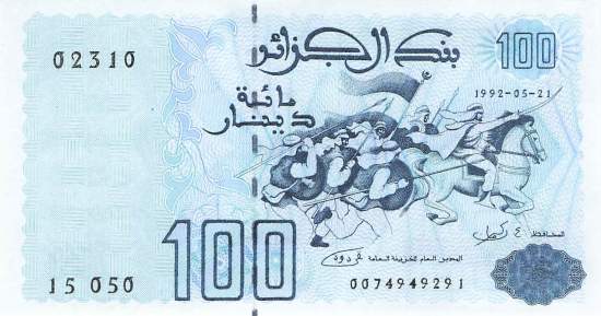 Algerien p.137-1 100 Dinars 1992