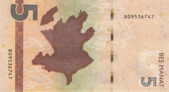 Aserbaidschan p.39b 5 Manat 2022