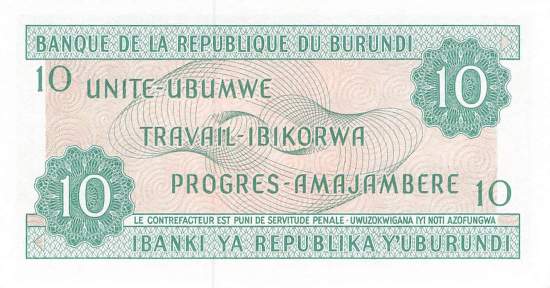 Burundi p33a 10 Francs 1981