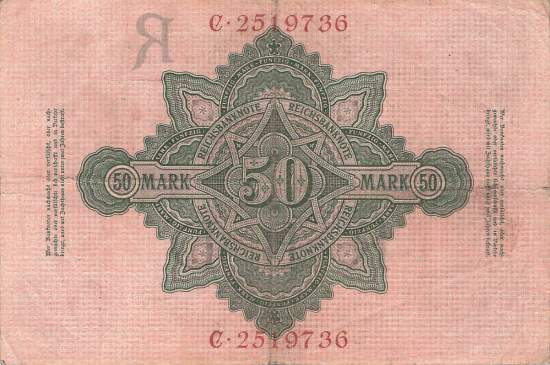 50 Mark 1908 ro.32 R/C