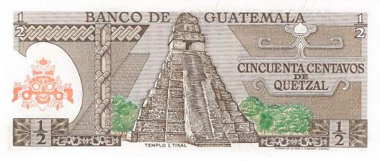 0,50 Quetzal p58c Guatemala 1981