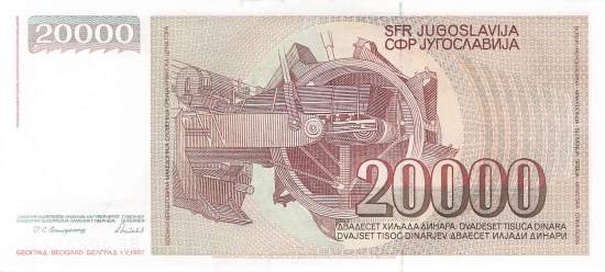 Jugoslawien p95 20000 Dinara 1987