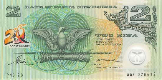 2 Kina p15 25 Jahre Unabhängikeit