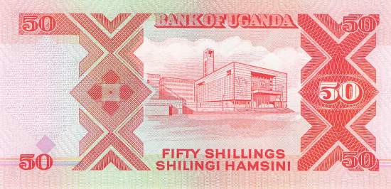 Uganda 50 Shilling 1997