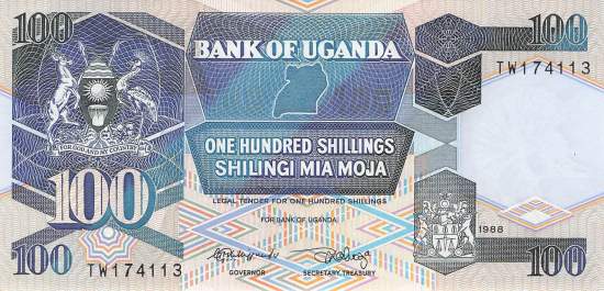 Uganda 100 Shilling 1988 p.31b