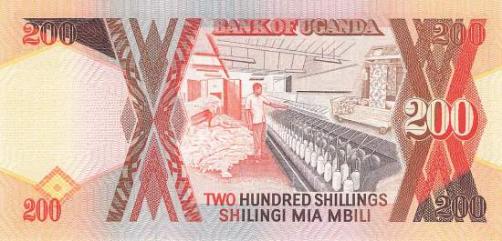 Uganda 200 Shilling 1994 p.32b