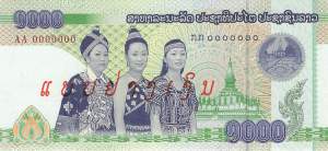 1000 Kip Laos 2008 p.39 Specimen