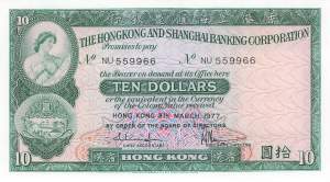 Hongkong 10 Dollar 1977  p.182h