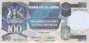 Uganda 100 Shilling 1988 p.31b